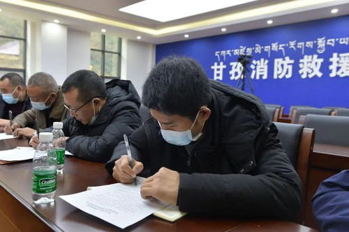 四川专项检查显成效 整改火灾隐患千余处，筑牢消防安全防线