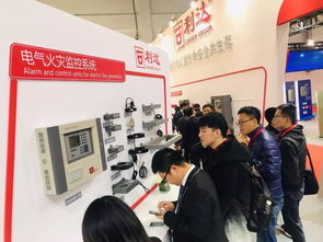 北京利达集团 专业仪器仪表维修服务的引领者